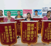 绿富食用菌栽培技术培训学校学员实践照片3