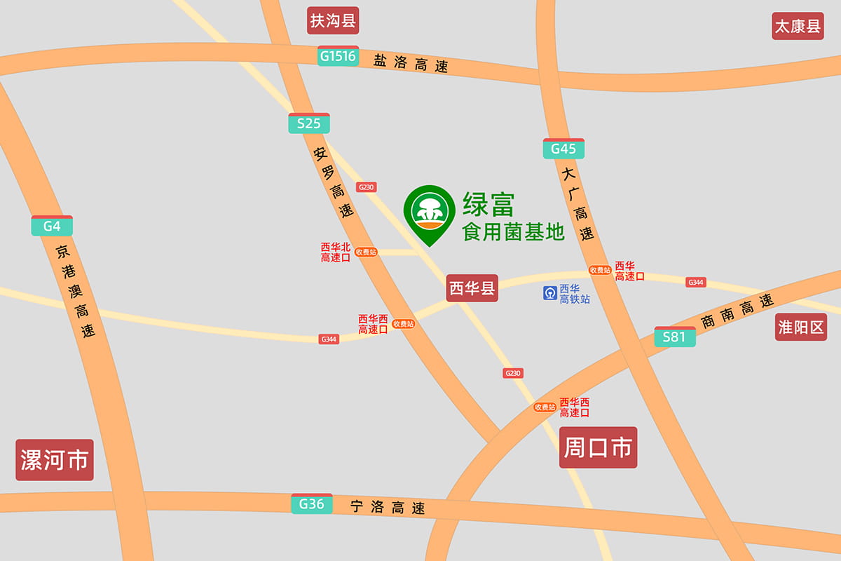 绿富食用菌技术培训学校地址