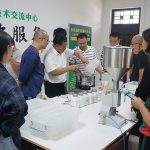学习食用菌菌种培养基培养液制作技术2