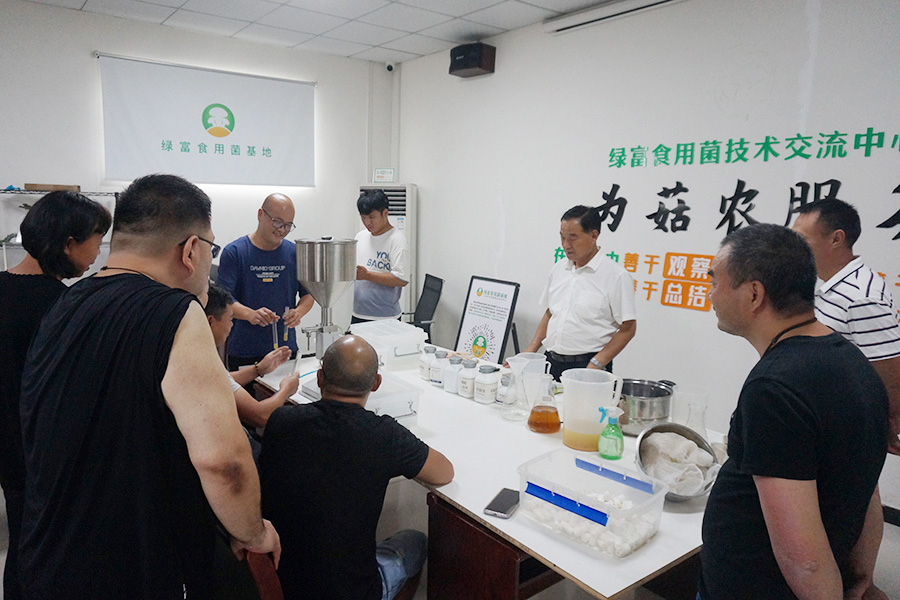 学习食用菌菌种培养基培养液制作技术1
